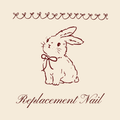 Replacement Nail
